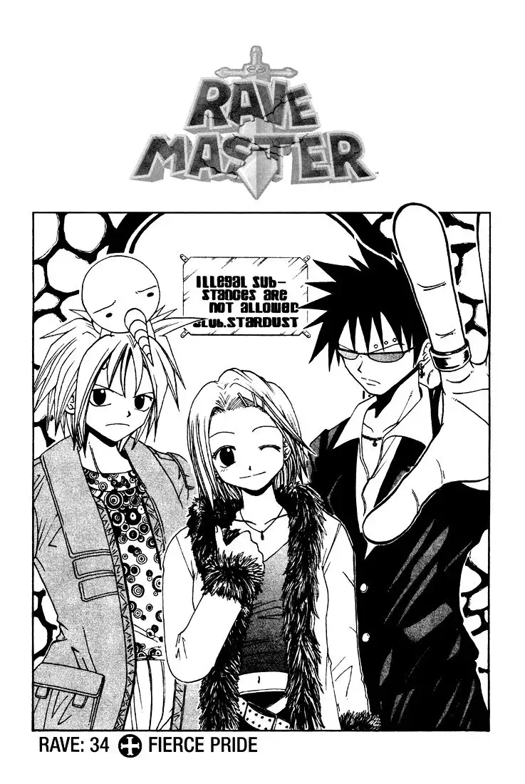 Rave Master Chapter 34 1